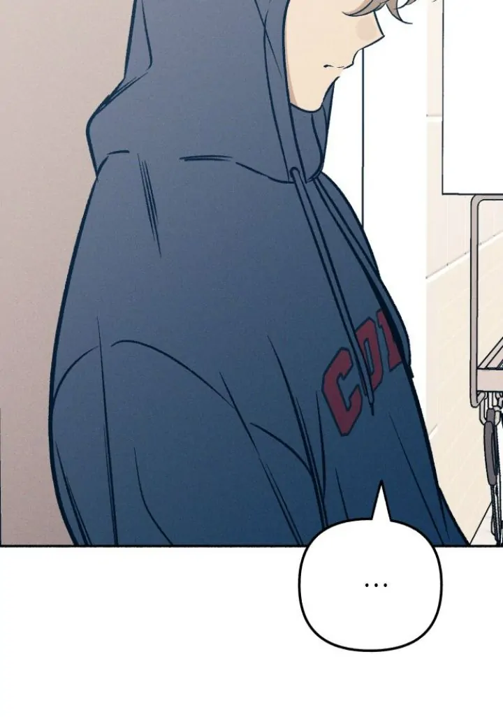 First Love, Lasting Hate Chapter 47 page 9