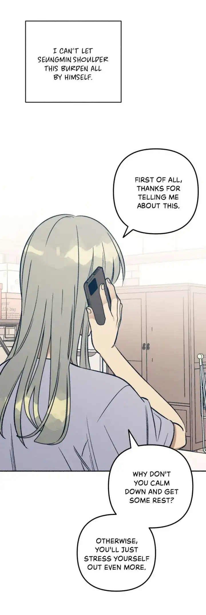 First Love, Lasting Hate Chapter 52 page 8