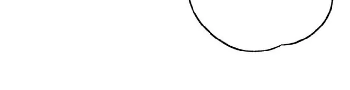 First Love, Lasting Hate Chapter 60 page 46