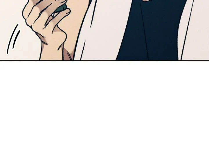 First Love, Lasting Hate Chapter 72 page 9