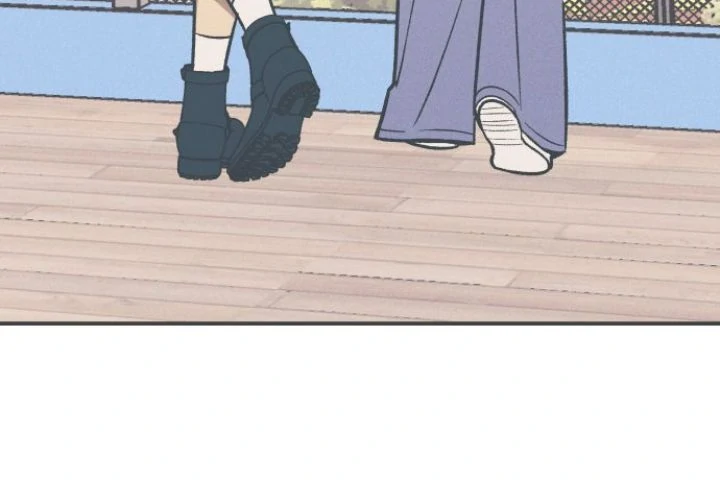 First Love, Lasting Hate Chapter 80 page 50