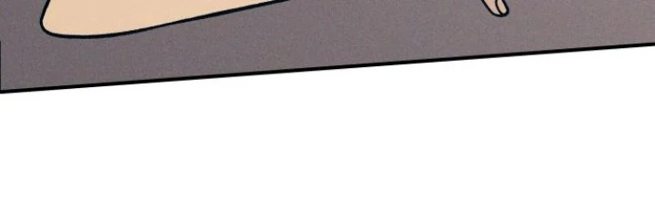 First Love, Lasting Hate Chapter 89 page 25