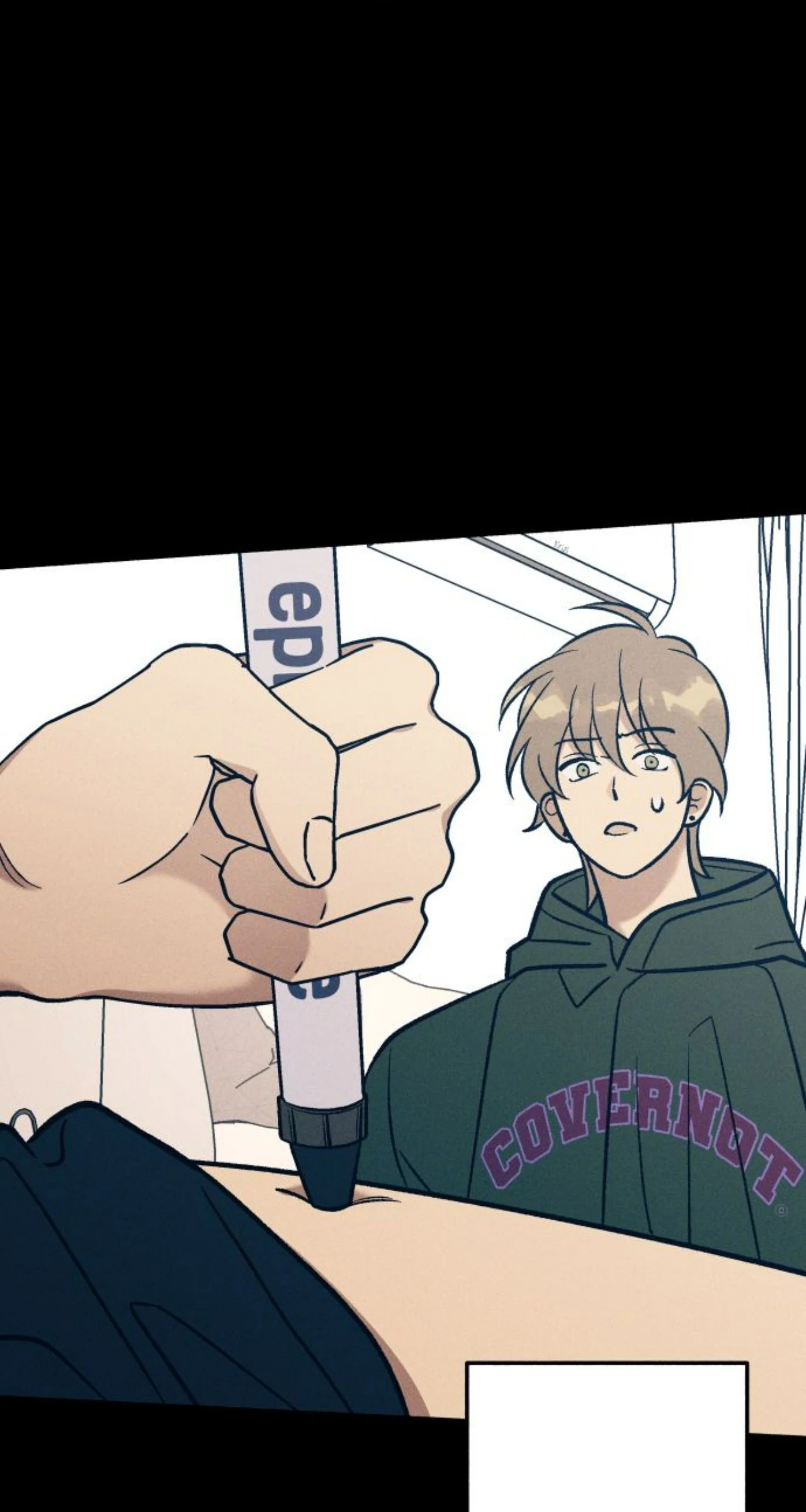 First Love, Lasting Hate Chapter 93 page 1