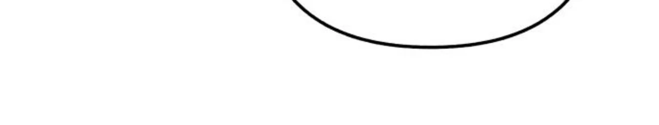First Love, Lasting Hate Chapter 93 page 62