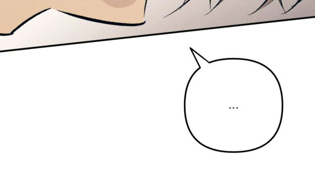 First Love, Lasting Hate Chapter 97 page 79