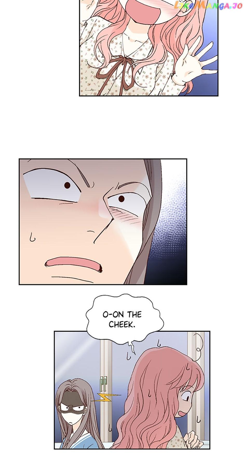Flavors of Reincarnation Chapter 109 page 46