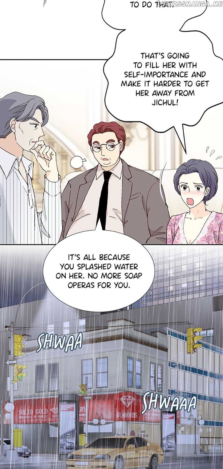 Flavors of Reincarnation Chapter 47 page 9