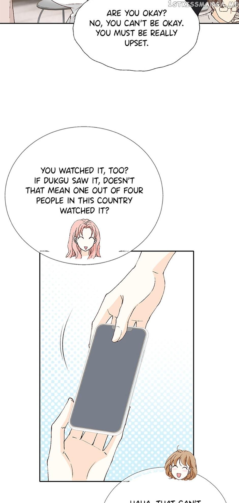 Flavors of Reincarnation Chapter 47 page 14