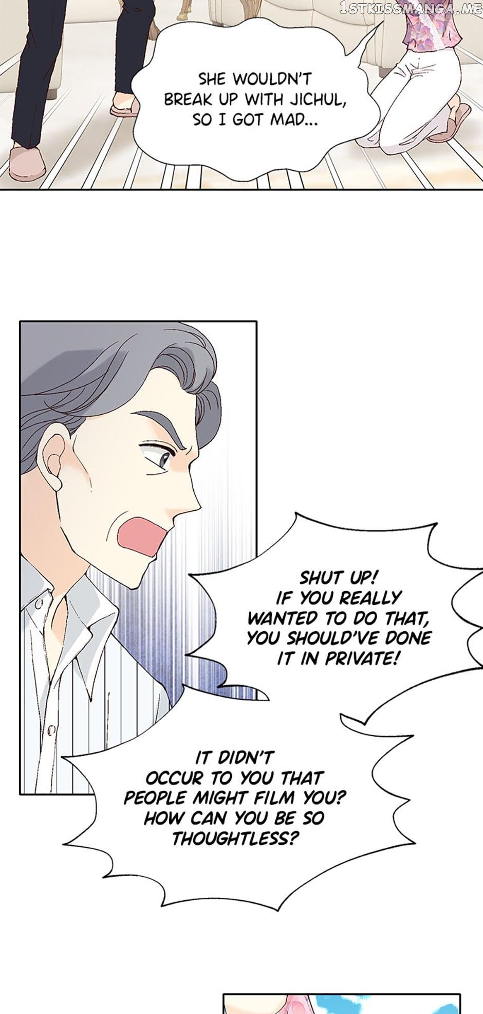 Flavors of Reincarnation Chapter 47 page 2
