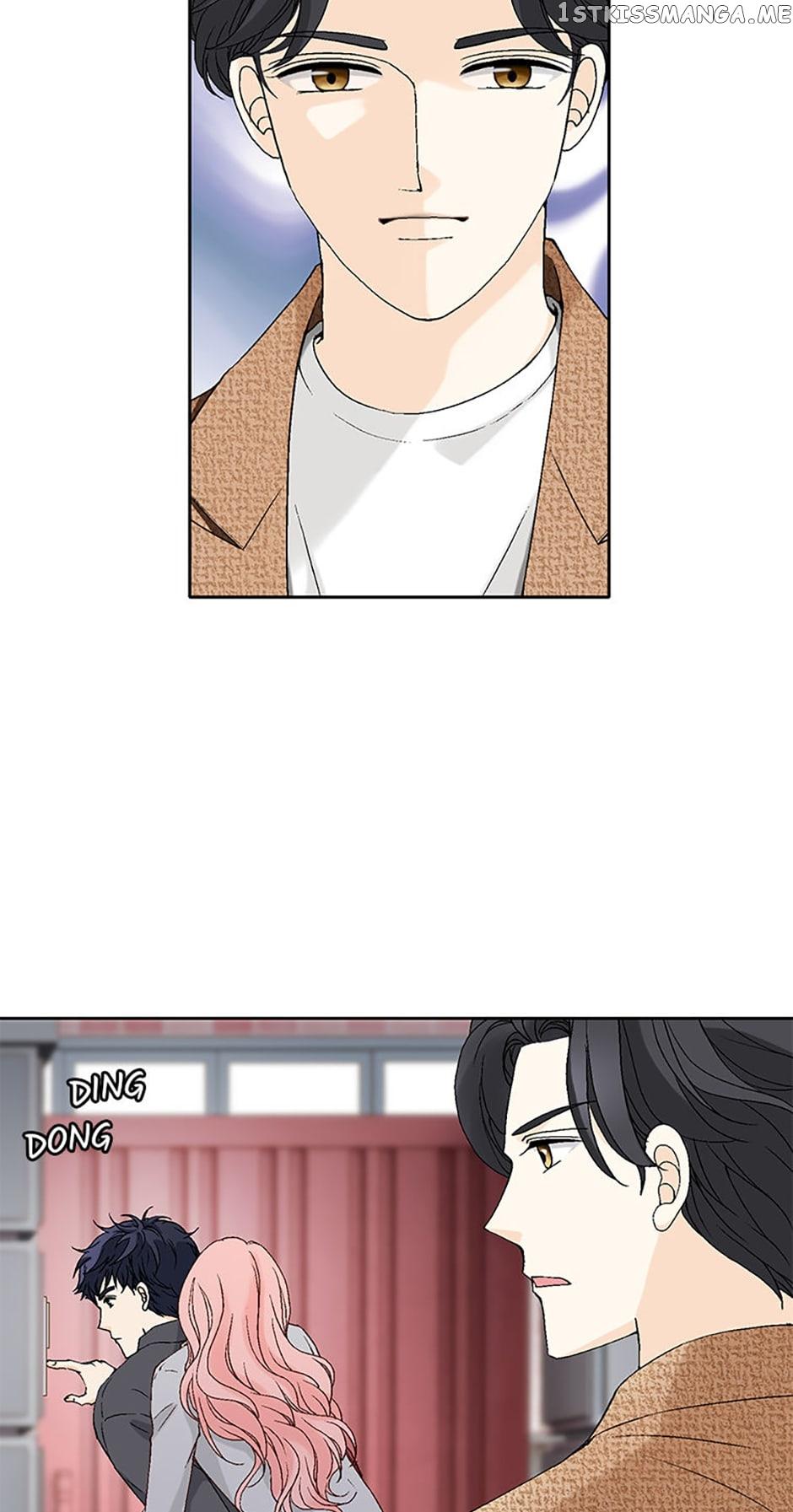 Flavors of Reincarnation Chapter 47 page 43