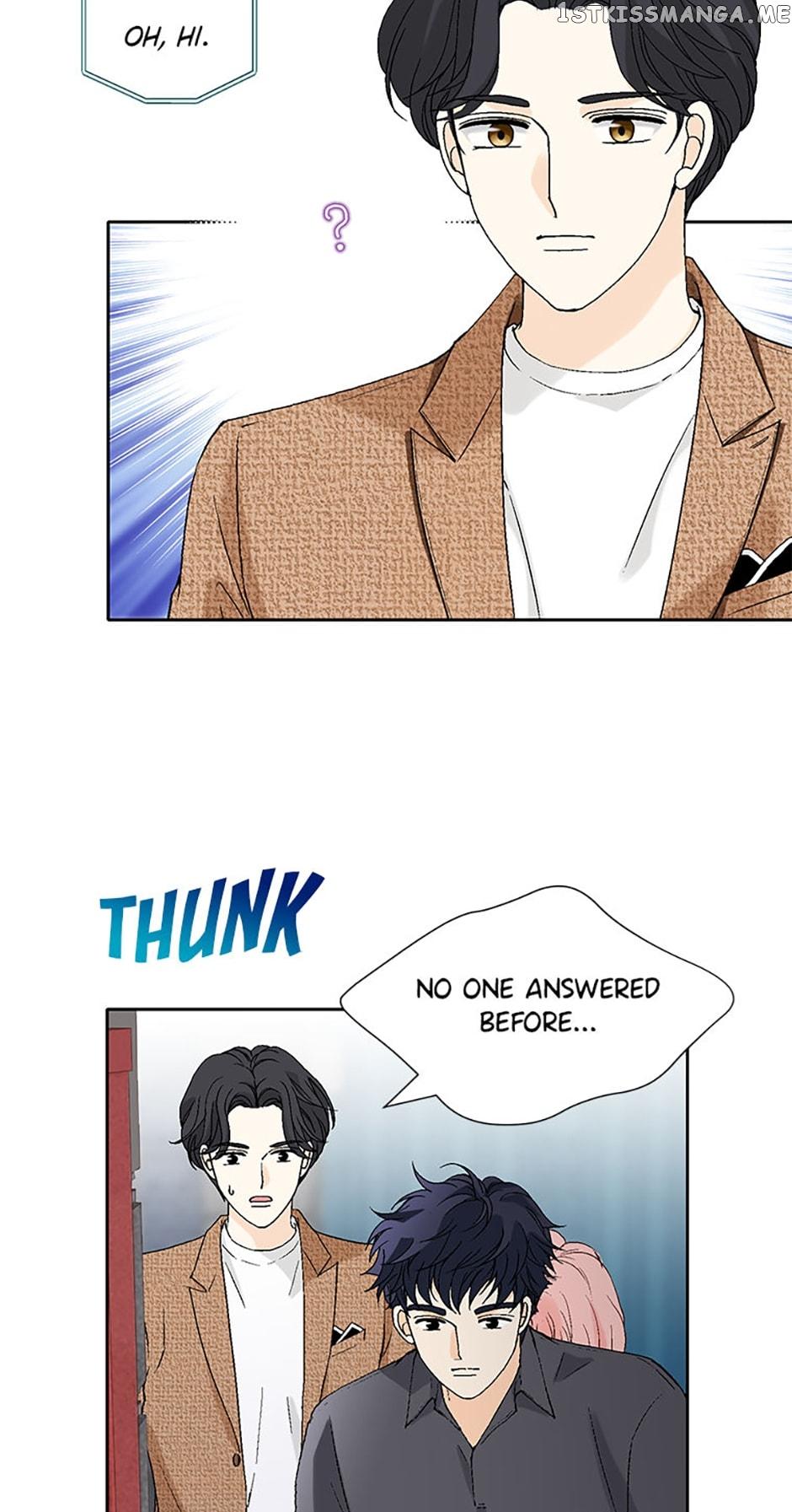 Flavors of Reincarnation Chapter 47 page 45
