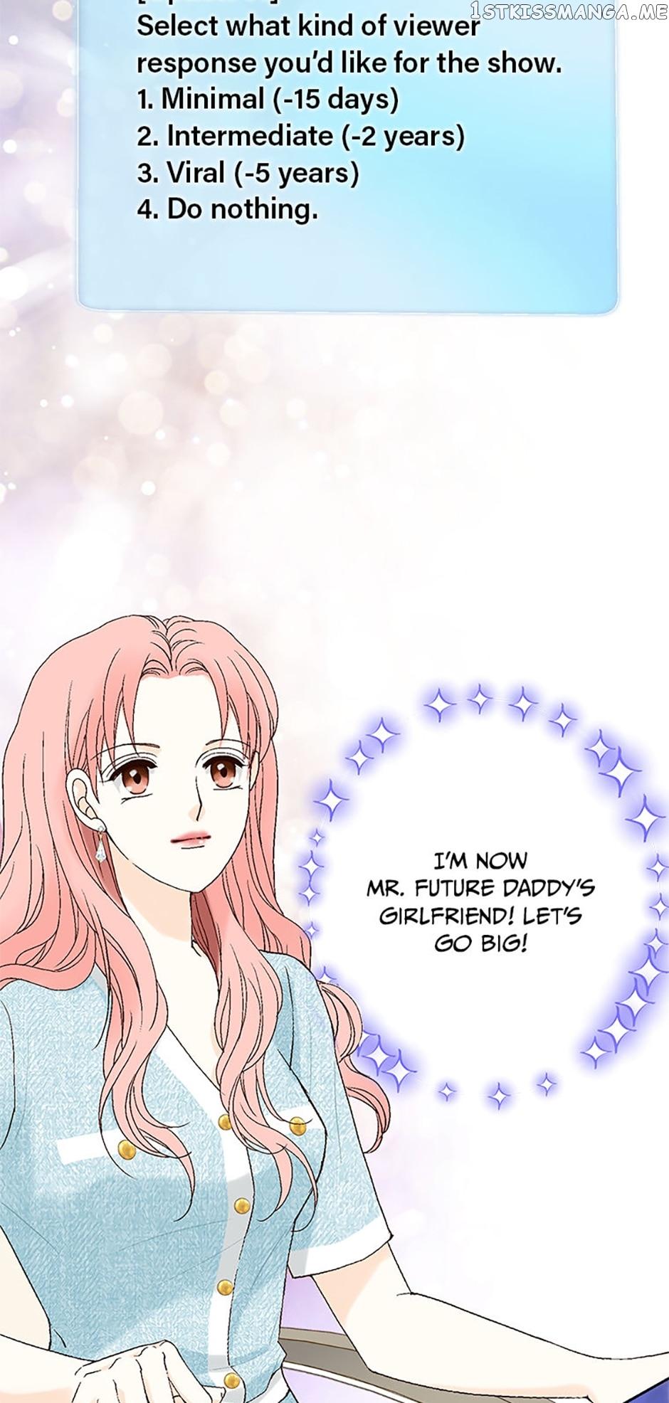 Flavors of Reincarnation Chapter 52 page 13