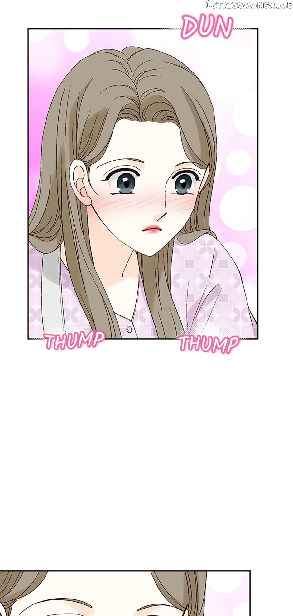 Flavors of Reincarnation Chapter 52 page 47