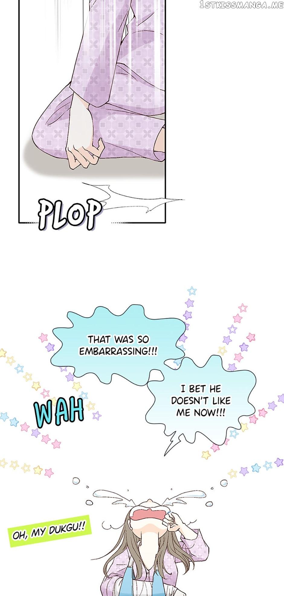 Flavors of Reincarnation Chapter 52 page 54