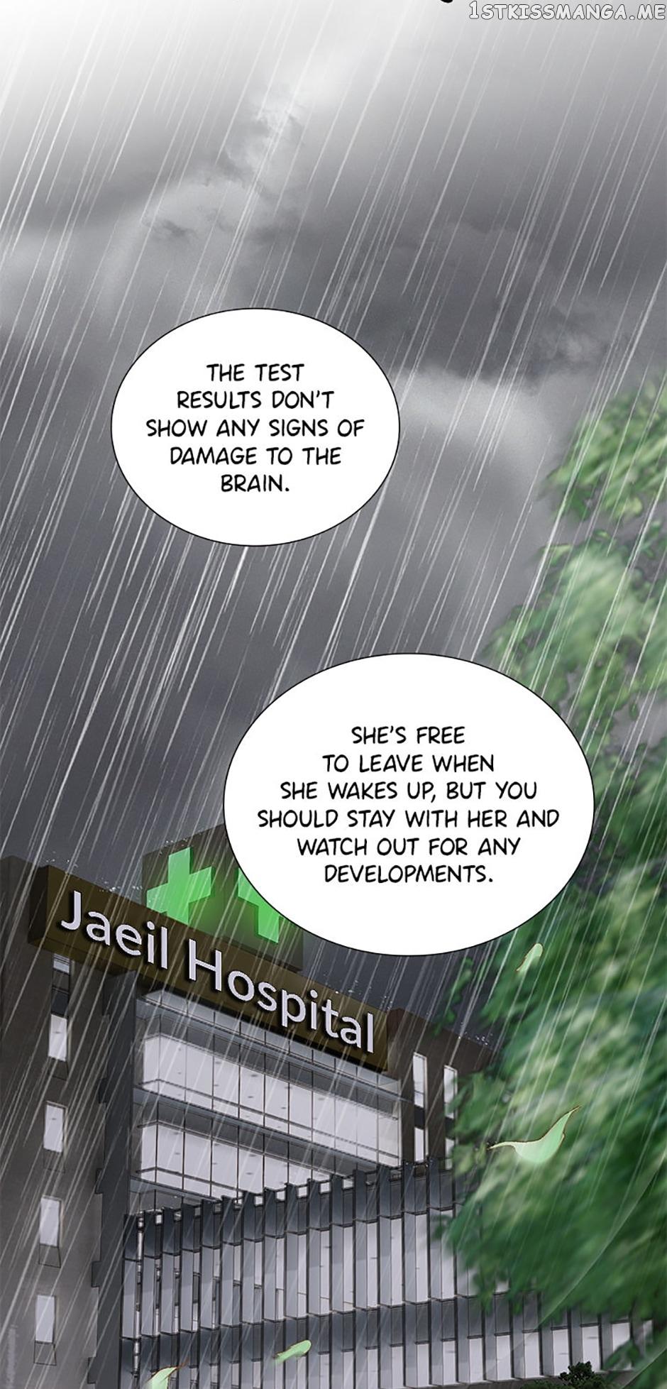 Flavors of Reincarnation Chapter 60 page 1