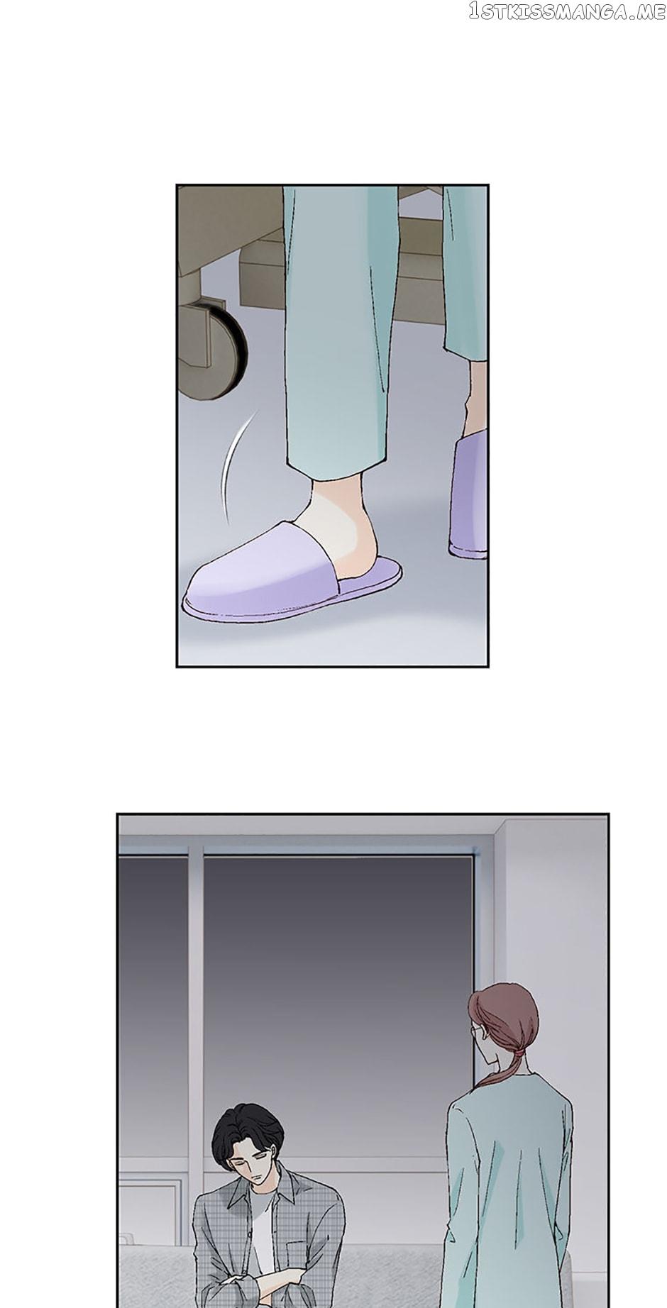 Flavors of Reincarnation Chapter 60 page 68