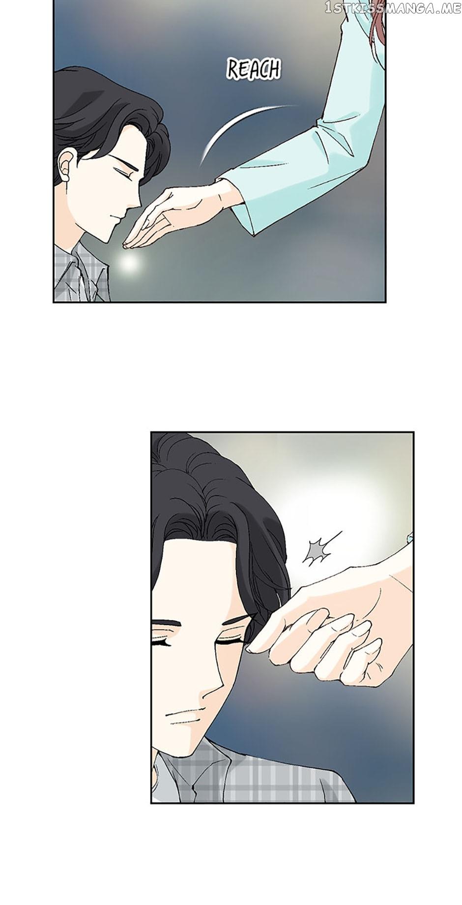 Flavors of Reincarnation Chapter 60 page 70