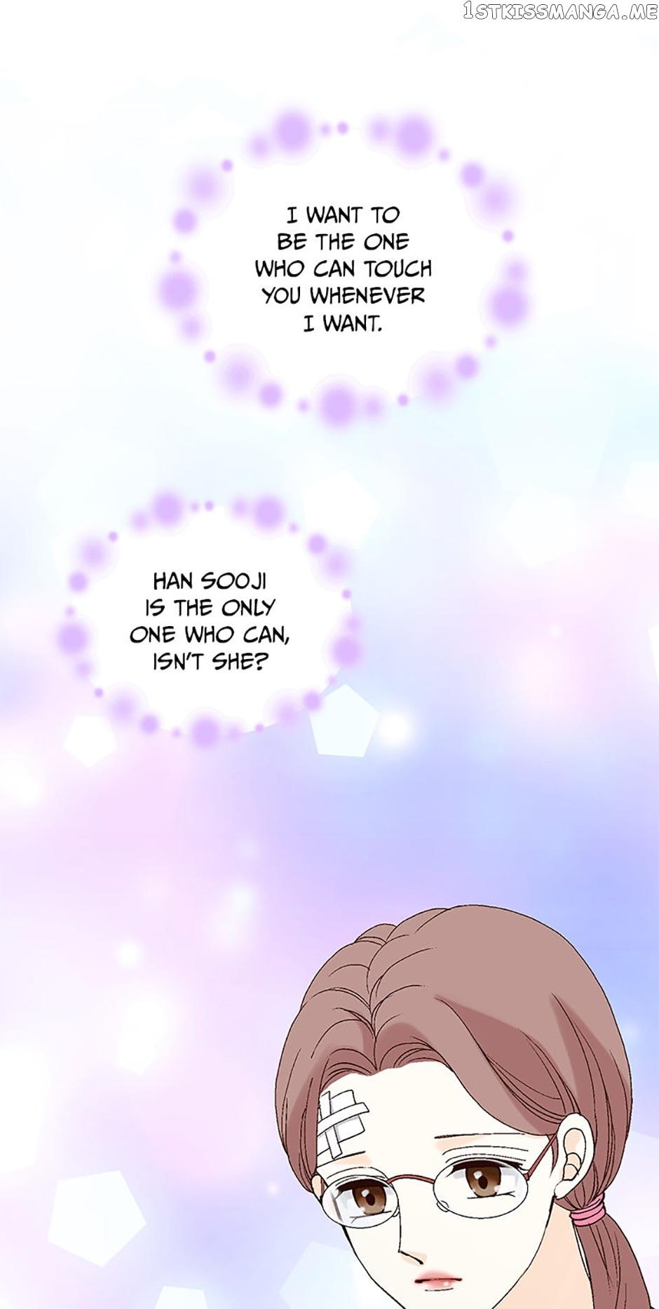 Flavors of Reincarnation Chapter 60 page 71