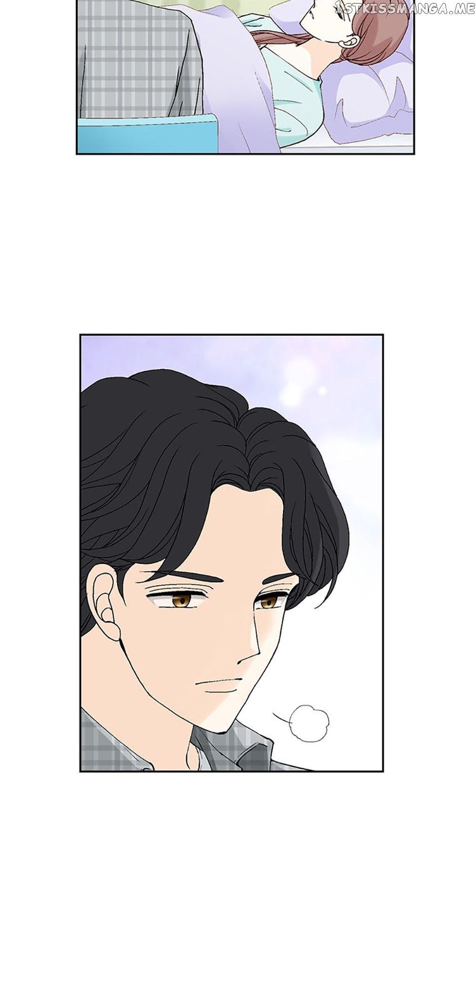 Flavors of Reincarnation Chapter 60 page 7