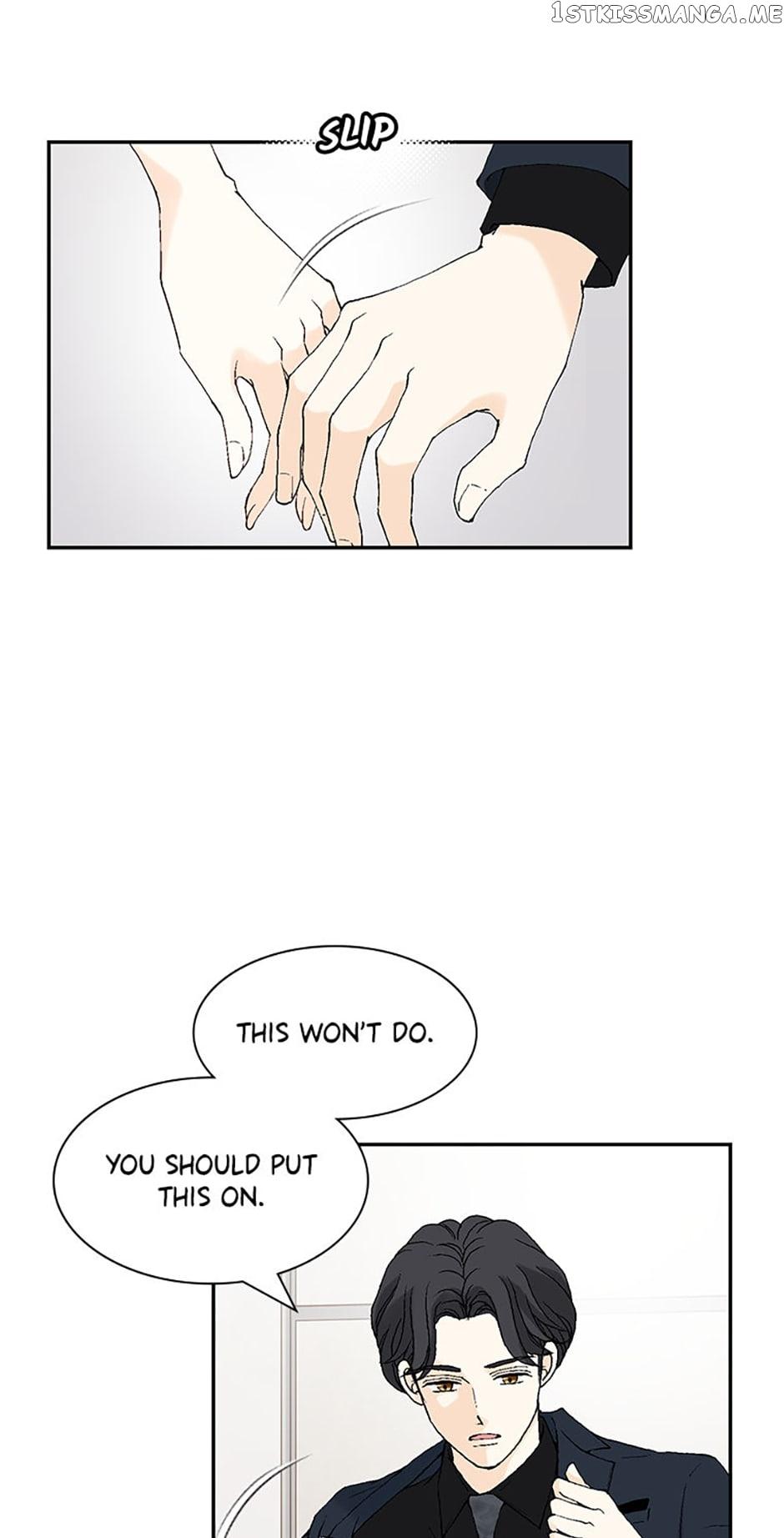 Flavors of Reincarnation Chapter 68 page 9