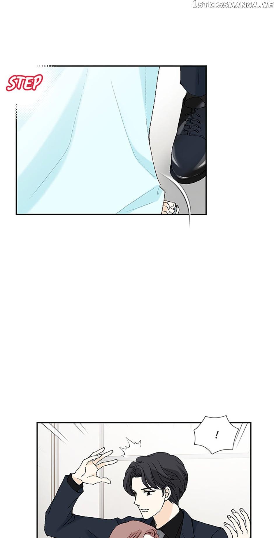 Flavors of Reincarnation Chapter 68 page 12
