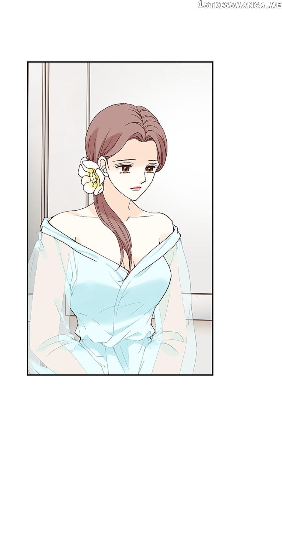 Flavors of Reincarnation Chapter 68 page 1