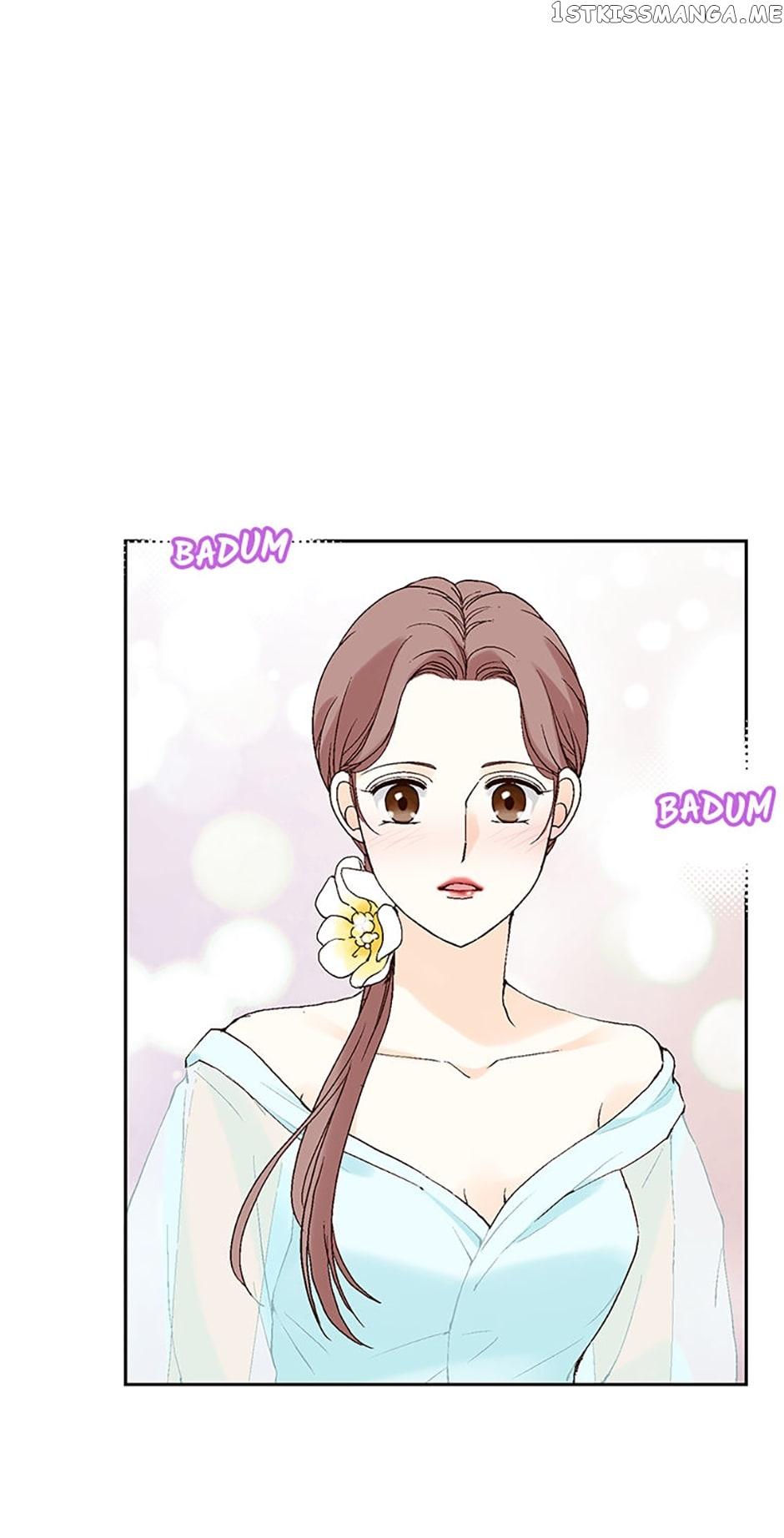 Flavors of Reincarnation Chapter 68 page 8