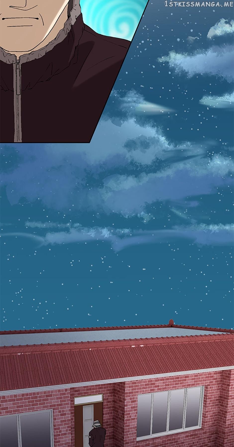 Flavors of Reincarnation Chapter 70 page 17