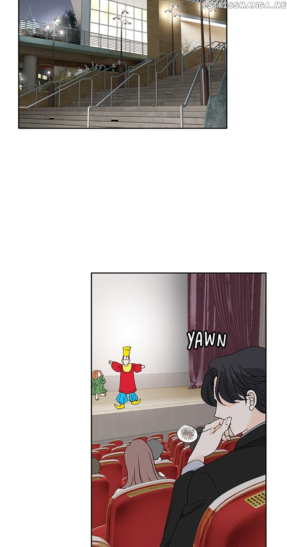 Flavors of Reincarnation Chapter 70 page 22