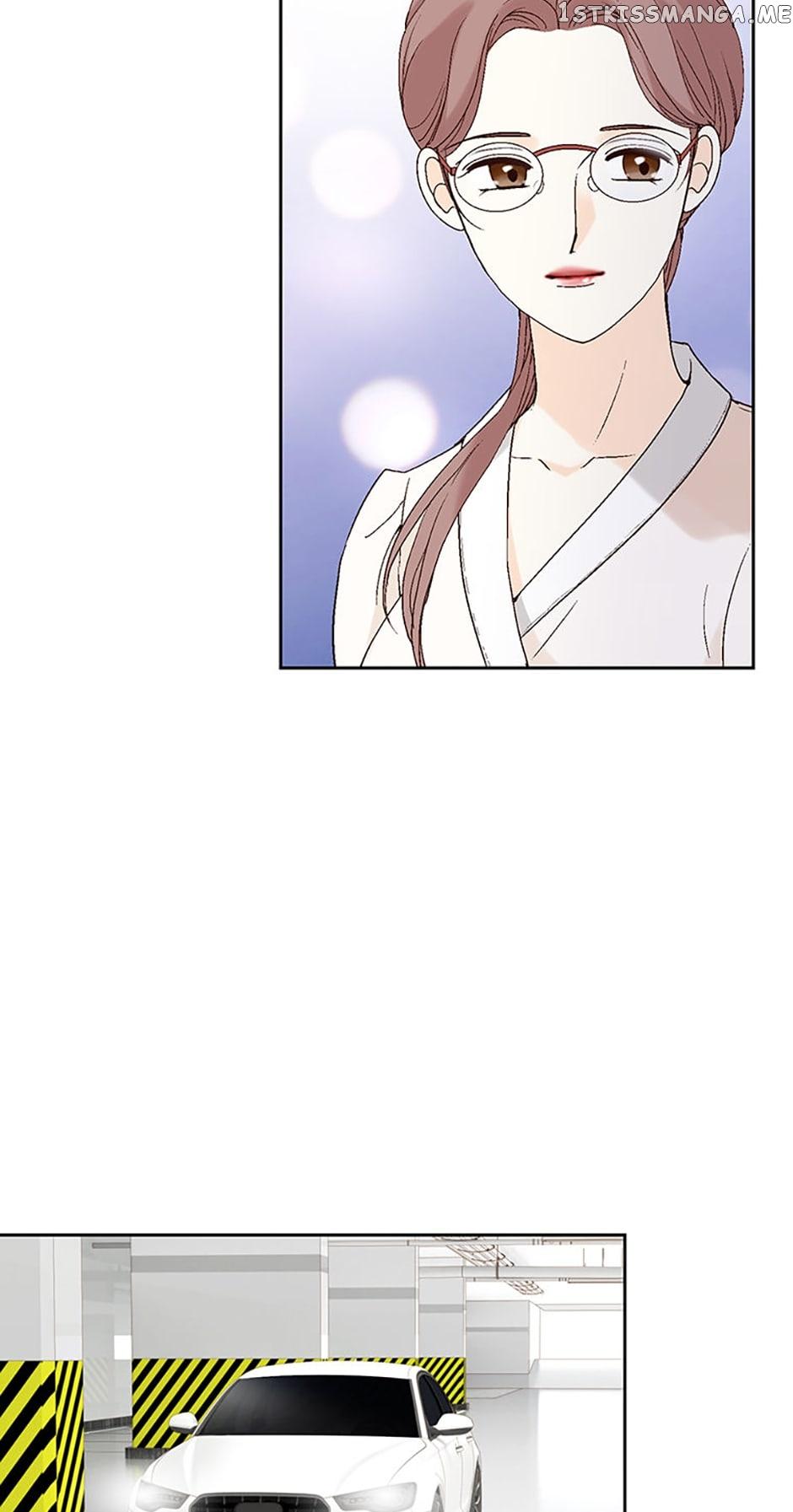 Flavors of Reincarnation Chapter 70 page 25