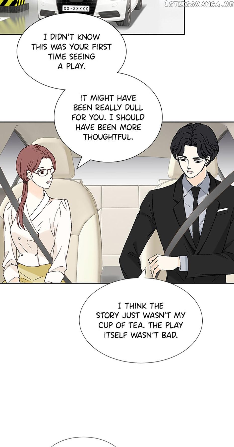Flavors of Reincarnation Chapter 70 page 26