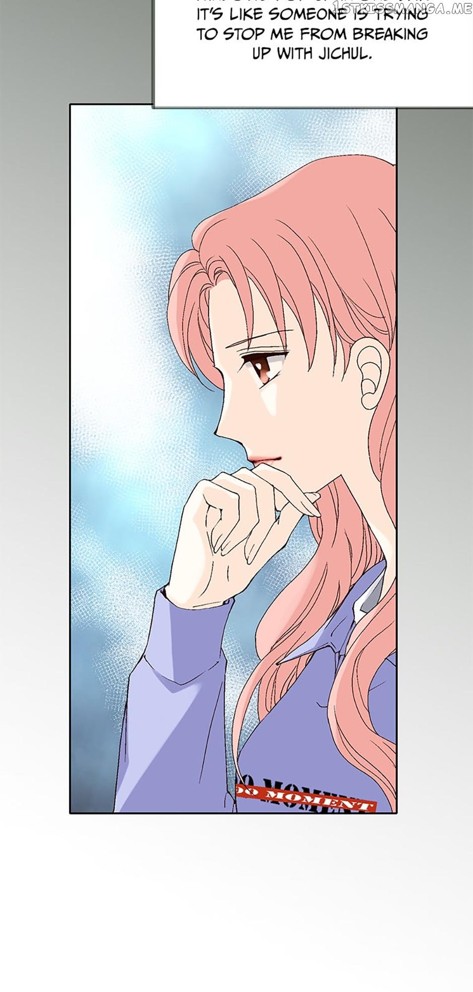 Flavors of Reincarnation Chapter 70 page 3