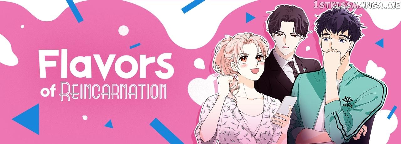Flavors of Reincarnation Chapter 70 page 66