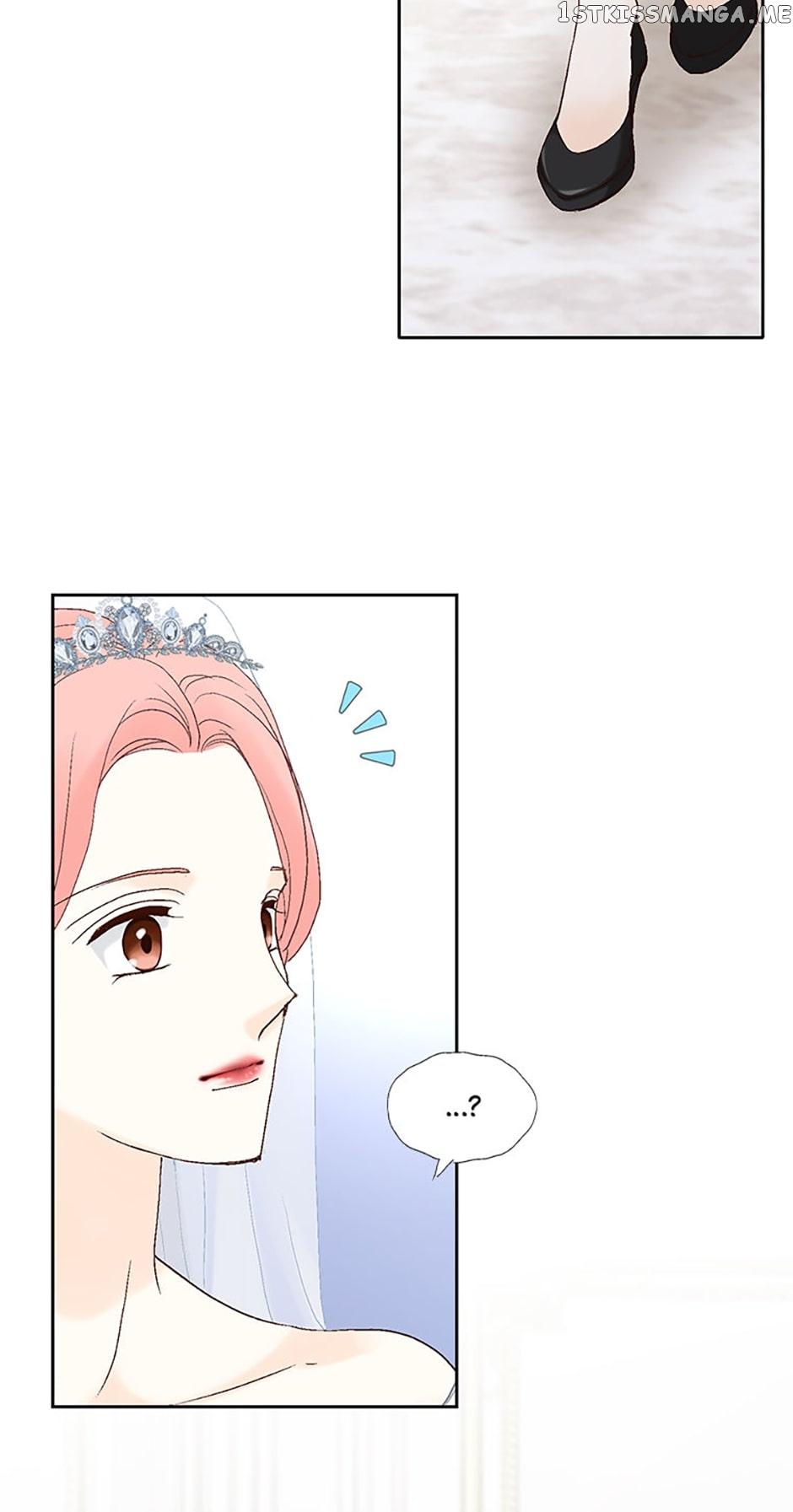 Flavors of Reincarnation Chapter 85 page 23