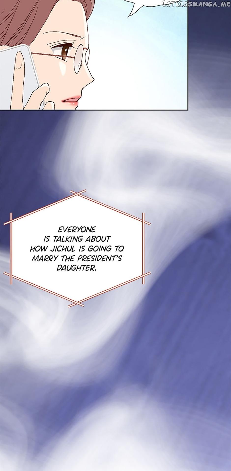 Flavors of Reincarnation Chapter 85 page 2