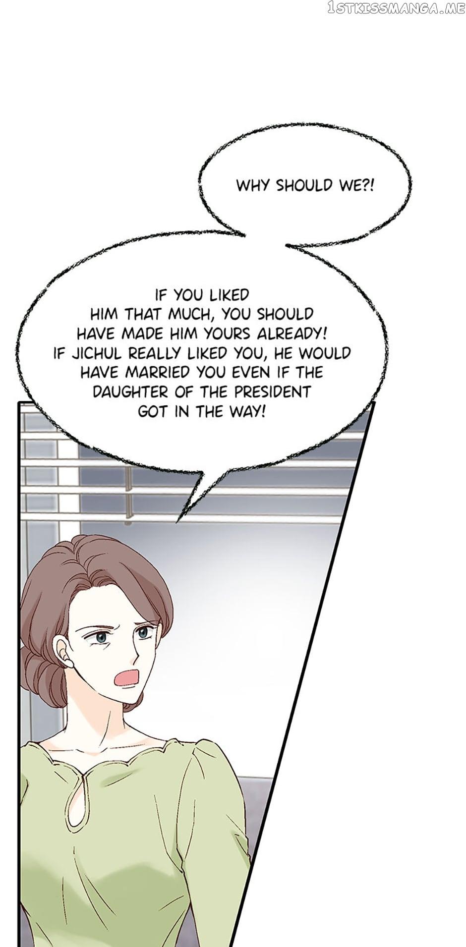 Flavors of Reincarnation Chapter 85 page 7