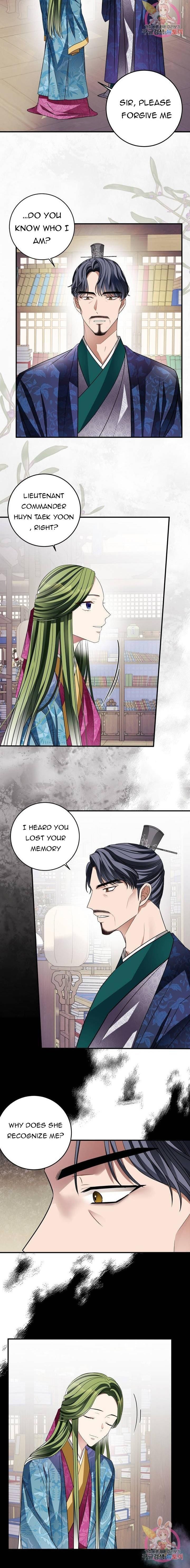 Flowers Are Flowers, Leaves Are Leaves Chapter 29 page 2