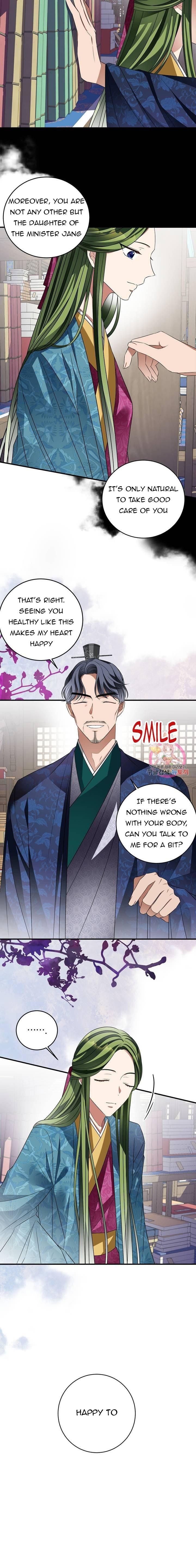 Flowers Are Flowers, Leaves Are Leaves Chapter 29 page 5