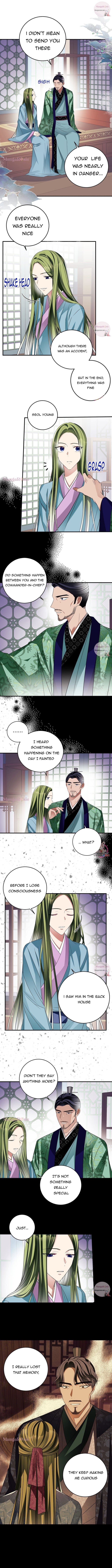 Flowers Are Flowers, Leaves Are Leaves Chapter 31 page 1