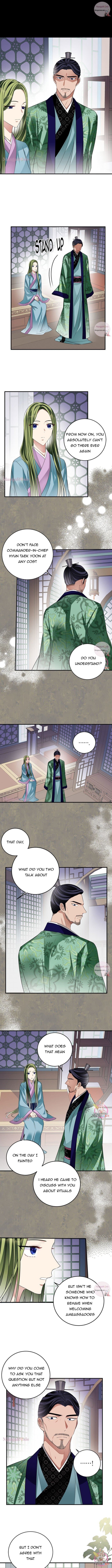 Flowers Are Flowers, Leaves Are Leaves Chapter 31 page 2