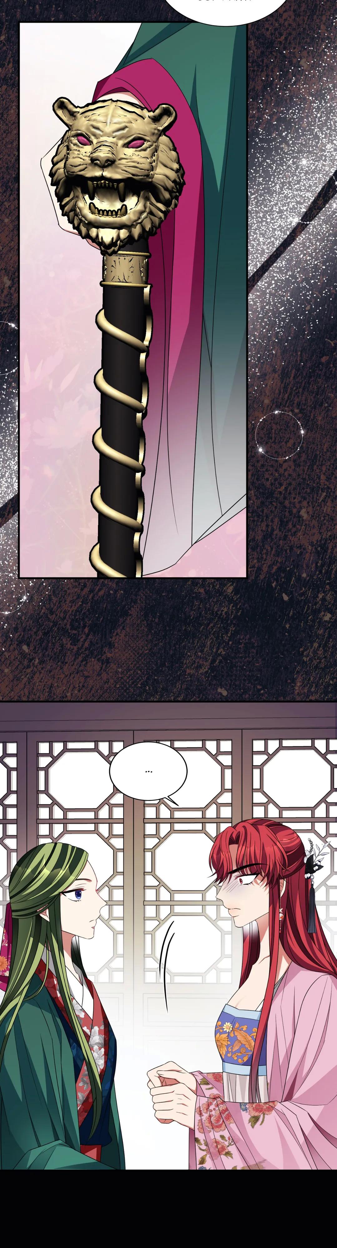 Flowers Are Flowers, Leaves Are Leaves Chapter 48 page 14