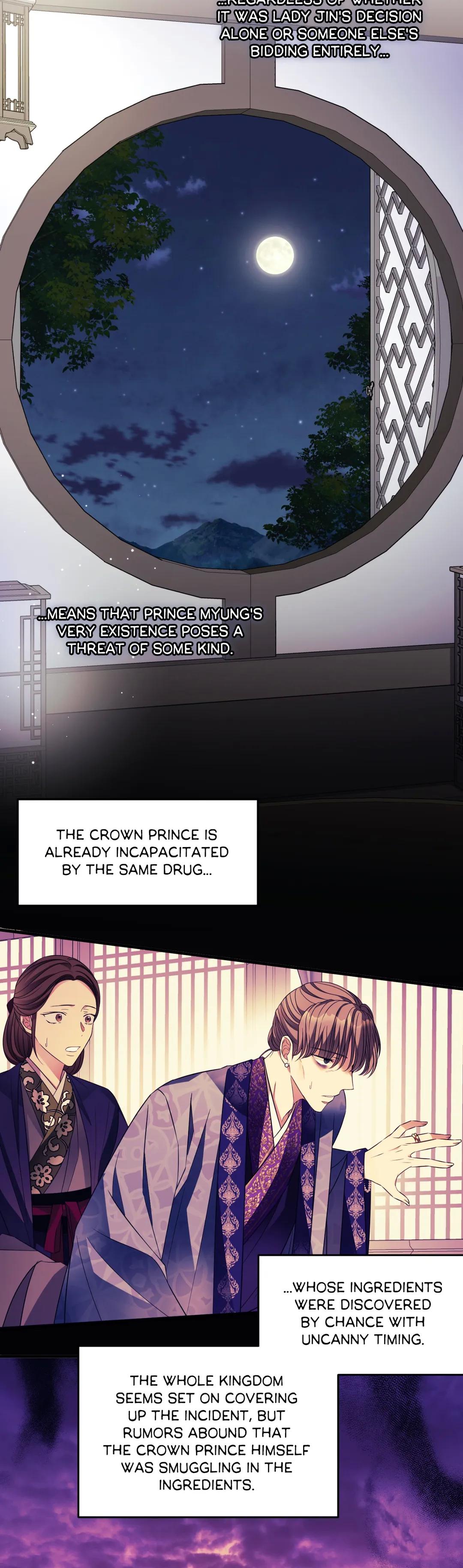 Flowers Are Flowers, Leaves Are Leaves Chapter 48 page 22