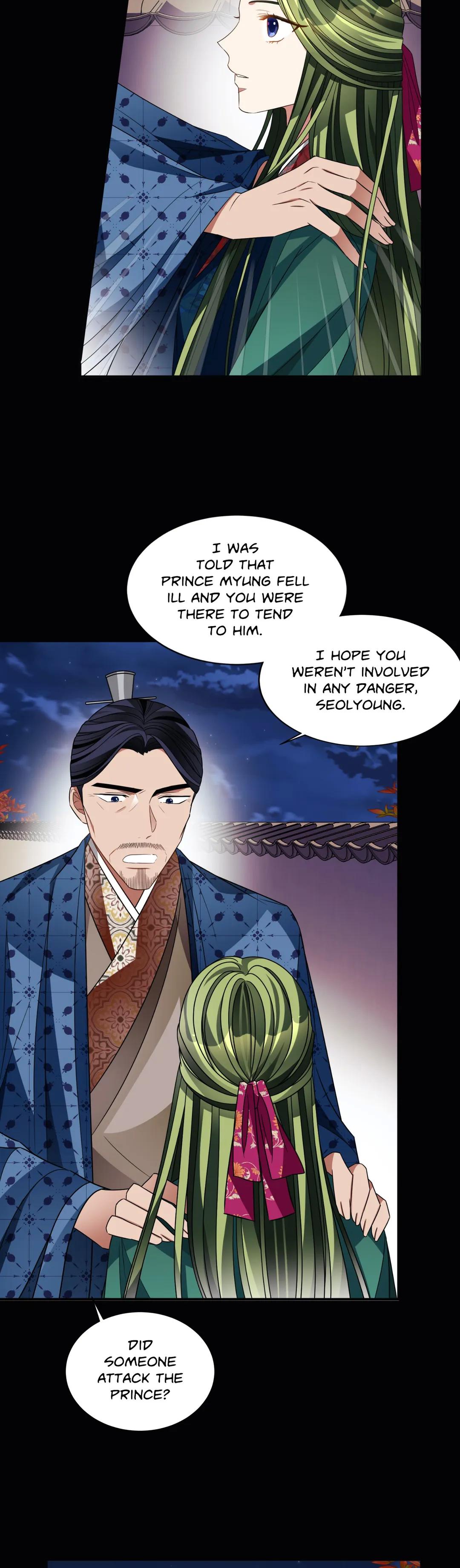 Flowers Are Flowers, Leaves Are Leaves Chapter 48 page 2