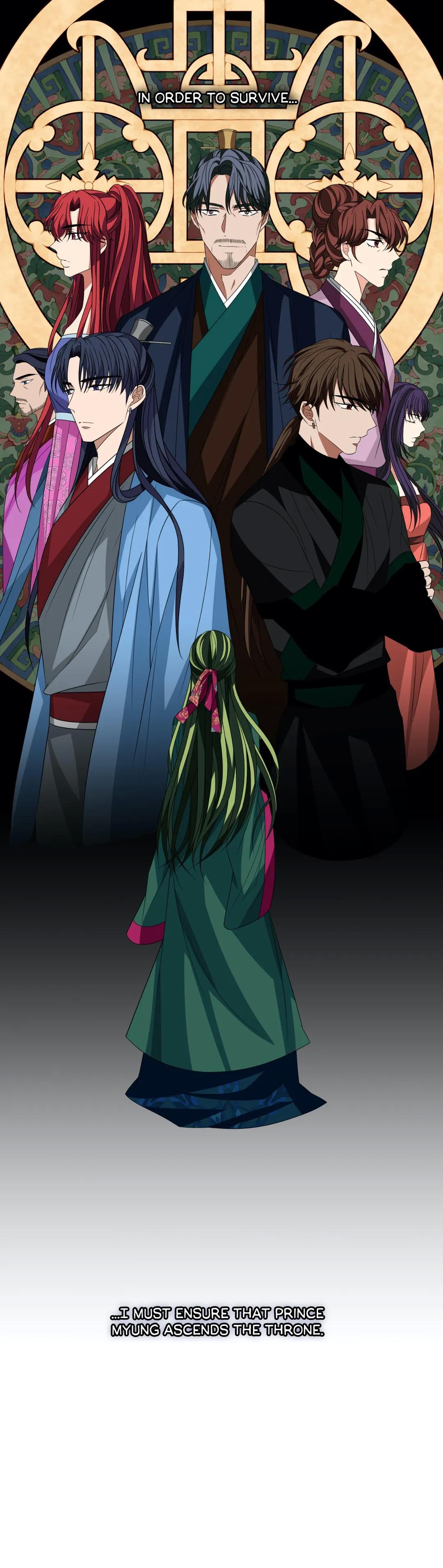 Flowers Are Flowers, Leaves Are Leaves Chapter 48 page 33