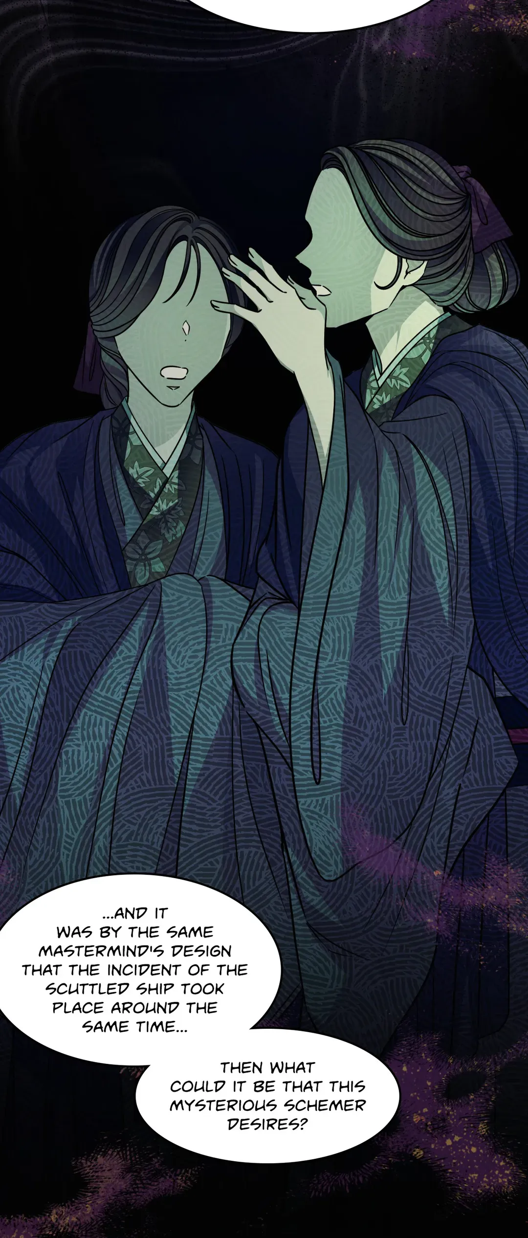Flowers Are Flowers, Leaves Are Leaves Chapter 60 page 16