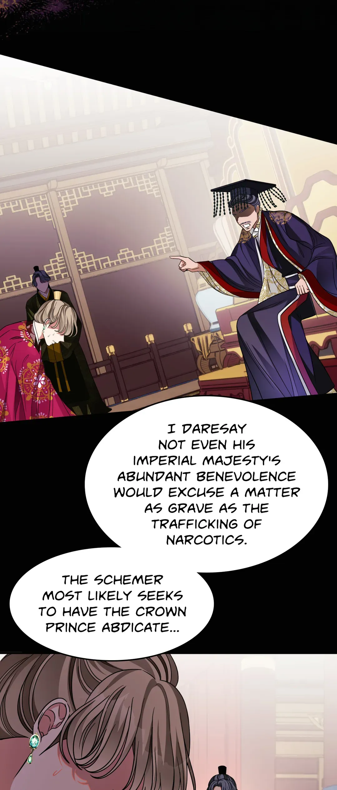 Flowers Are Flowers, Leaves Are Leaves Chapter 60 page 17
