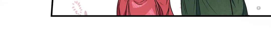 Flowers Are Flowers, Leaves Are Leaves Chapter 60 page 42