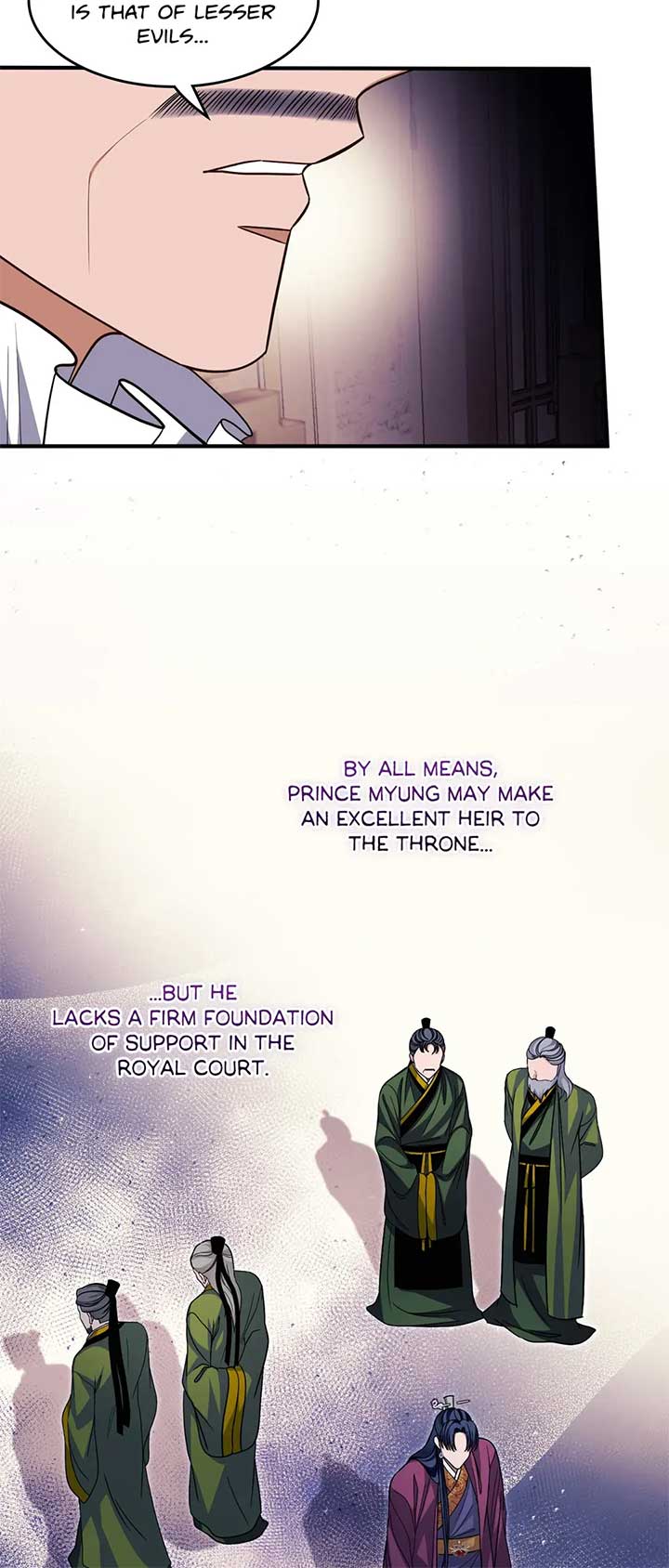 Flowers Are Flowers, Leaves Are Leaves Chapter 71 page 20