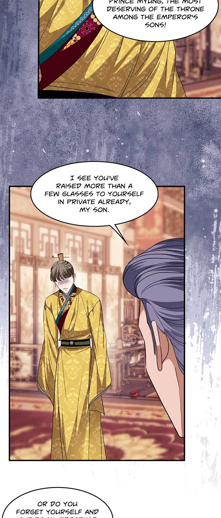 Flowers Are Flowers, Leaves Are Leaves Chapter 71 page 32