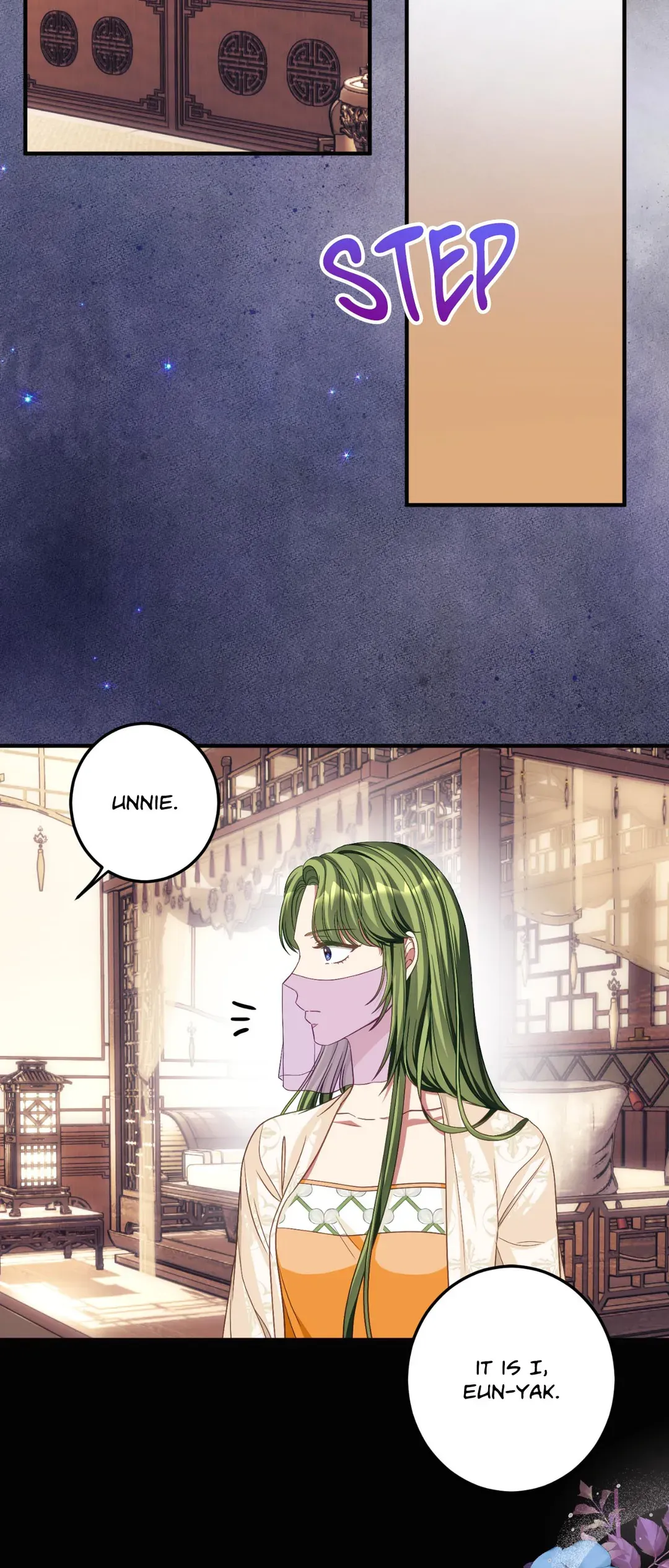 Flowers Are Flowers, Leaves Are Leaves Chapter 85 page 1